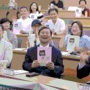 생활법률아카데미 이미지