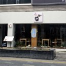 대흥바지락칼국수 | 대전 대흥동점심 추천 바지락칼국수와 돌판오징어가 맛있는 이립 대흥점 방문 후기