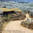 약국 가능지역 입니다 이미지