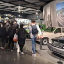 삼성화재 모빌리티뮤지엄 이미지