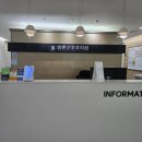 싹쓸 | 경주 맘존 산후조리원 2주 일반실 후기(조리원, 마사지, 식사 만족도 )