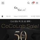 더라운지랩 이미지