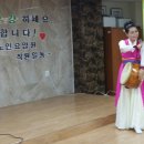 덕화노인요양원 이미지