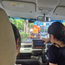 동원주유소 | [도쿄] VIP car 일본렌트 내돈내산 후기