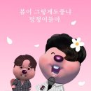 아이디학원 - 마포구 연희로 11 | 아이디학원