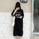 플러스몰