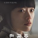 청룡인력 이미지