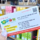 예스통상 이미지