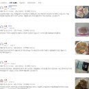 삼해건어물 | 삼천포 국내산 두꺼운 쥐치포, 올바른 선택!