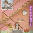 키이스케이프전주점