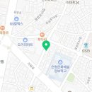 조일부동산공인중개사사무소 이미지