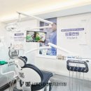 강북서울치과의원 이미지