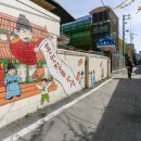 여전히 봄 이미지