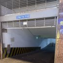 삼겹살집 | 대전 대흥동 삼겹살 맛집 하남돼지집, 단체 회식하기 좋은 초벌 삼겹살집 후기