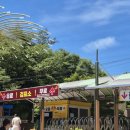 강천산군립공원 | 순창 강천산 군립 공원 계곡 물놀이 트레킹 후기