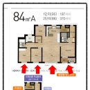 일광에너지 이미지