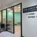 서초구립 중앙노인종합 복지관 이미지
