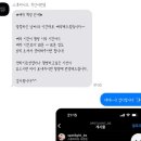 대영사진관 | 추천과 비추천 프로필, 세미프로필 스튜디오 사진관 4곳 이용해 본 전부 내돈내산 후기 (서면/대연)
