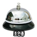 유니유치원 이미지