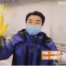 짱정보통신 이미지