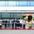 공익활동지원센터 이미지