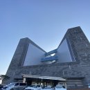 히든베이 호텔 옆 이미지