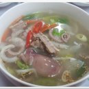 청하식당 Daum카페