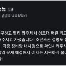 중원주유소 이미지