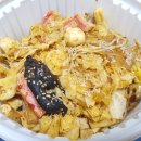 라이꺼마라탕 이미지