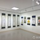 묵향의 향기 한글서예 이미지