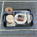 수덕마트 - 홍성군 | 제주공항 근처 노형동카페 내돈내산 솔직후기 : 오희커피