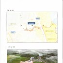 공릉길 이미지