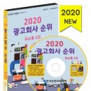 브렌드패널 이미지
