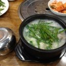 용가마 네이버블로그