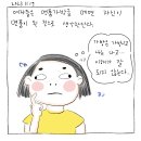 나도명품 이미지