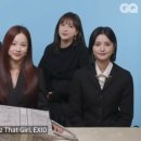 가방하니 이미지