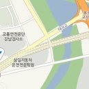 새한세차장 이미지