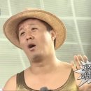 강릉식당 이미지