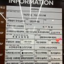 뷰티 에비뉴