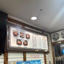 아라쭈꾸미 울산구영점