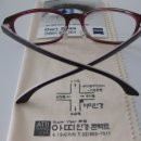 아띠안경콘택트 이미지