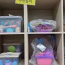 방젯골어린이작은도서관 이미지