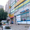 대동실내낚시터 이미지