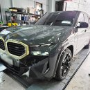 (주)타이어트리 용인IC점 | BMW XM 스노우 윈터타이어 교체 타이어트리용인IC점에서 콘티넨탈 장착하다