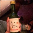 좋은데이 카카오 검색결과