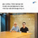 돌창고 이미지