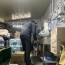 (수)소독방역업체