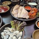 박경규항아리보쌈 이미지