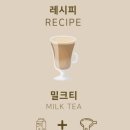 팔칠구사(8794) 이미지