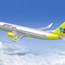 (주)보고여행사 이미지